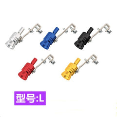 Universal Car Exhaust Whistle